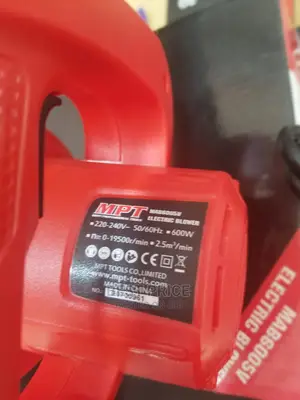 MPT Electrical Blower 600W