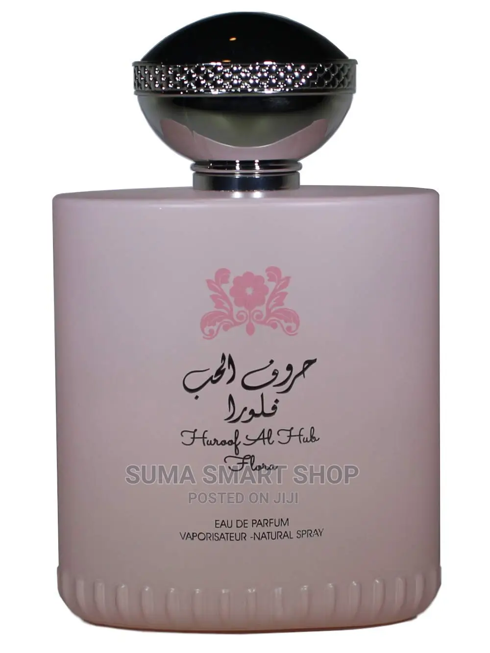 HUROOF Al Hub Flora Perfume .