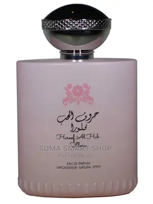 HUROOF Al Hub Flora Perfume .