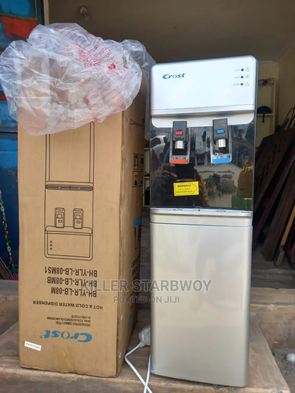 Water Dispenser