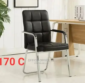 Visitor Chair
