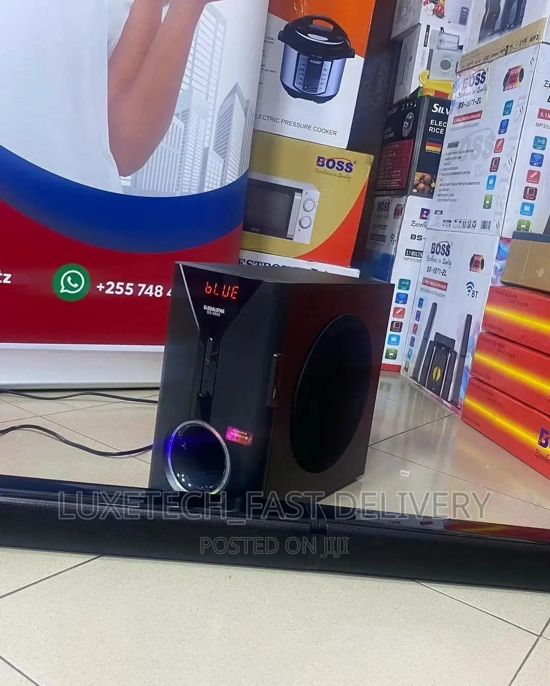 Alitop Multimedia Sound Bar Subwoofer