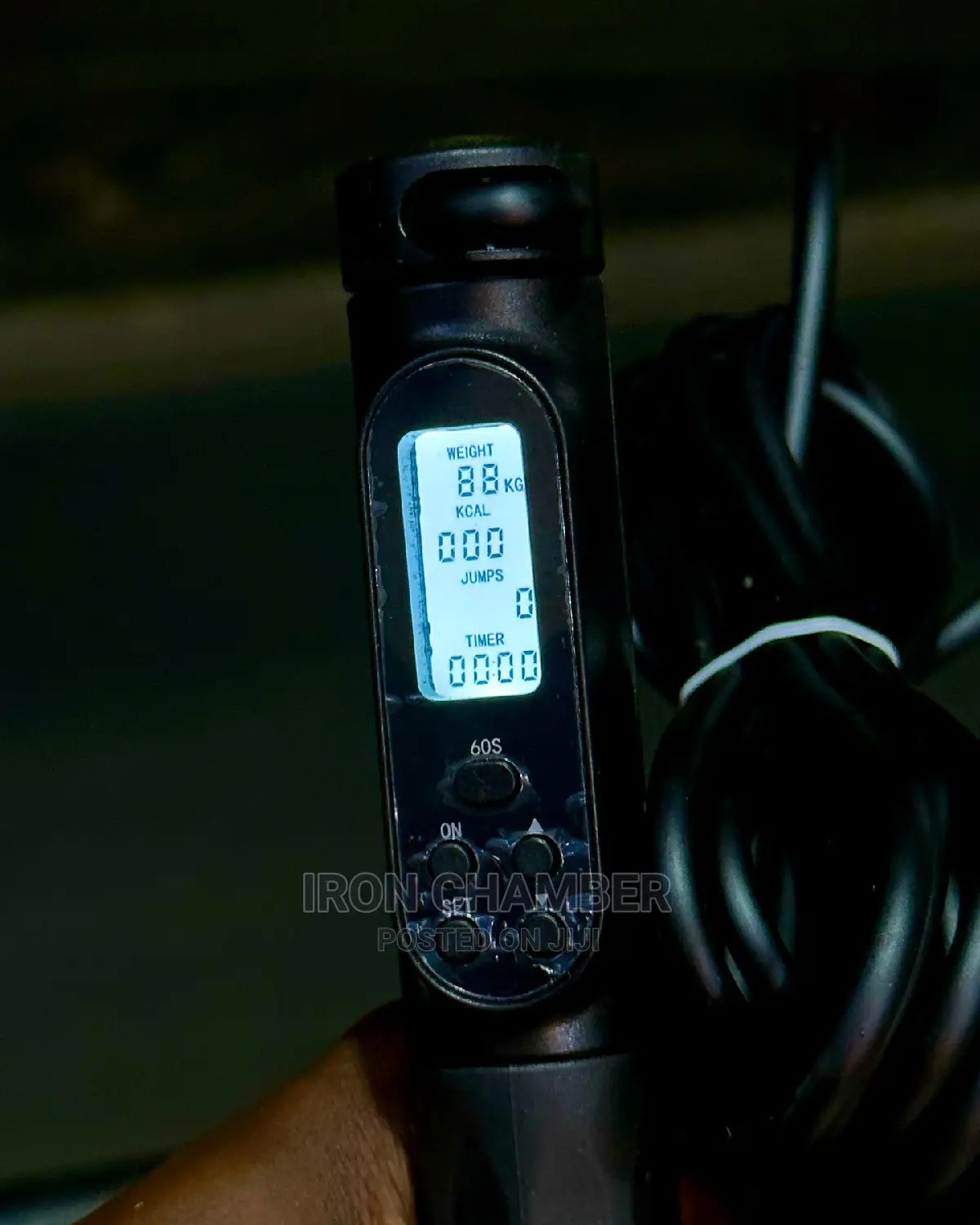 Digital Skipping Rope