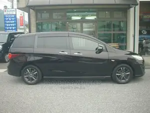 Mazda Premacy 2012 Purple