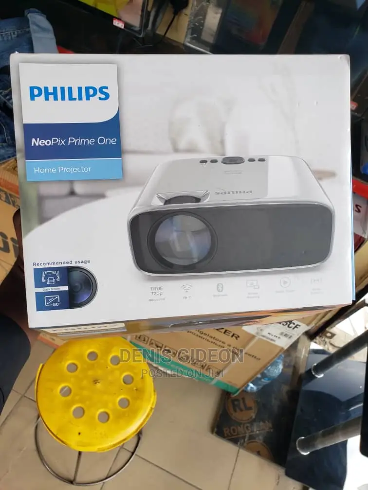 PHILIPS Projector