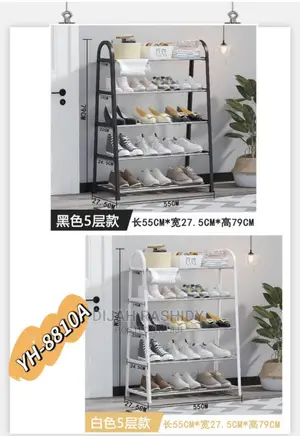 Shoe Rack 30 Pairs