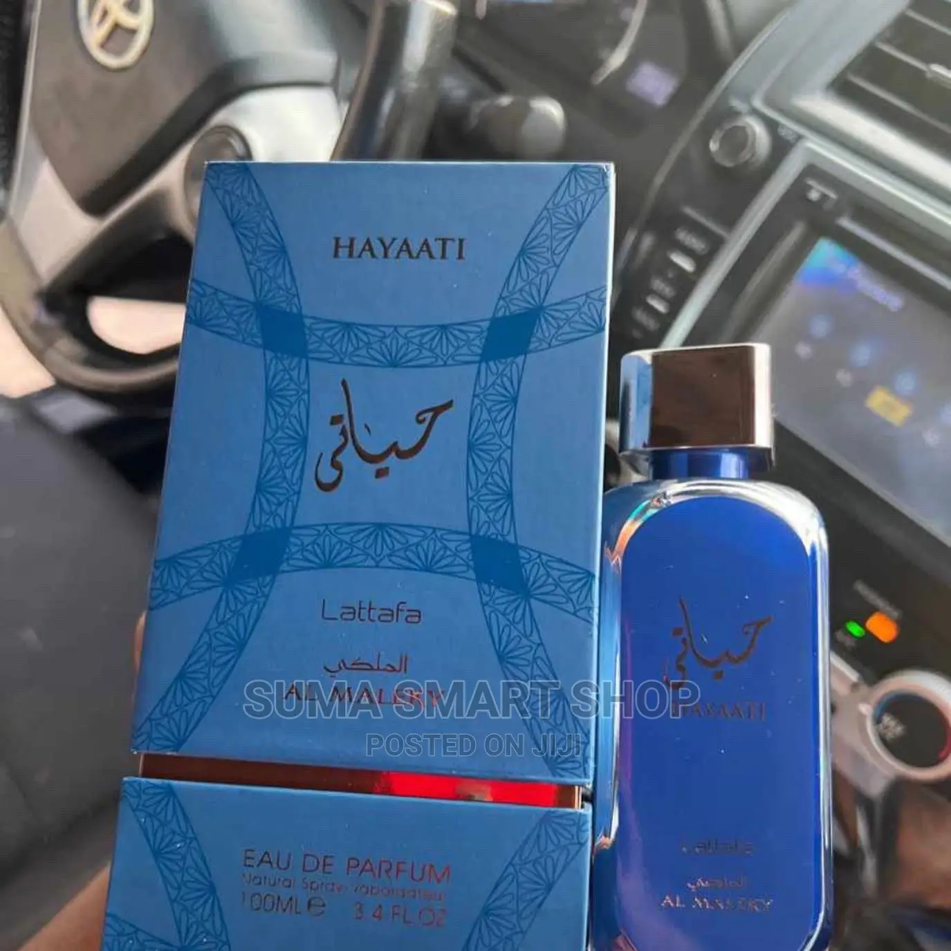 HAYAATI Al Maleky Perfume .