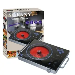 Sokany Single Radiant Cooker
