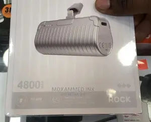 Rock Powerbank 4800mah