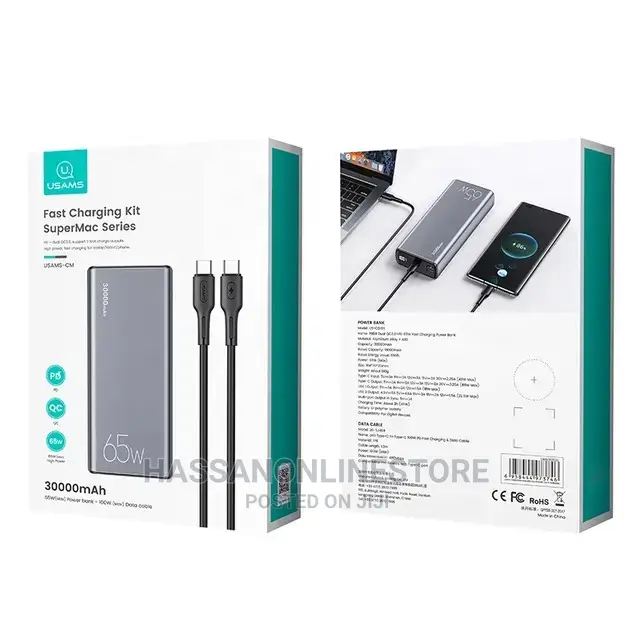 USAMS US CD165 65W 30000 Mah Power Bank