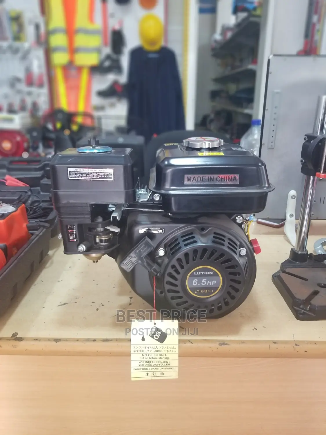 Petrol Engine 6.5 HP