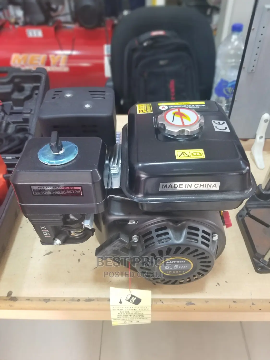 Petrol Engine 6.5 HP
