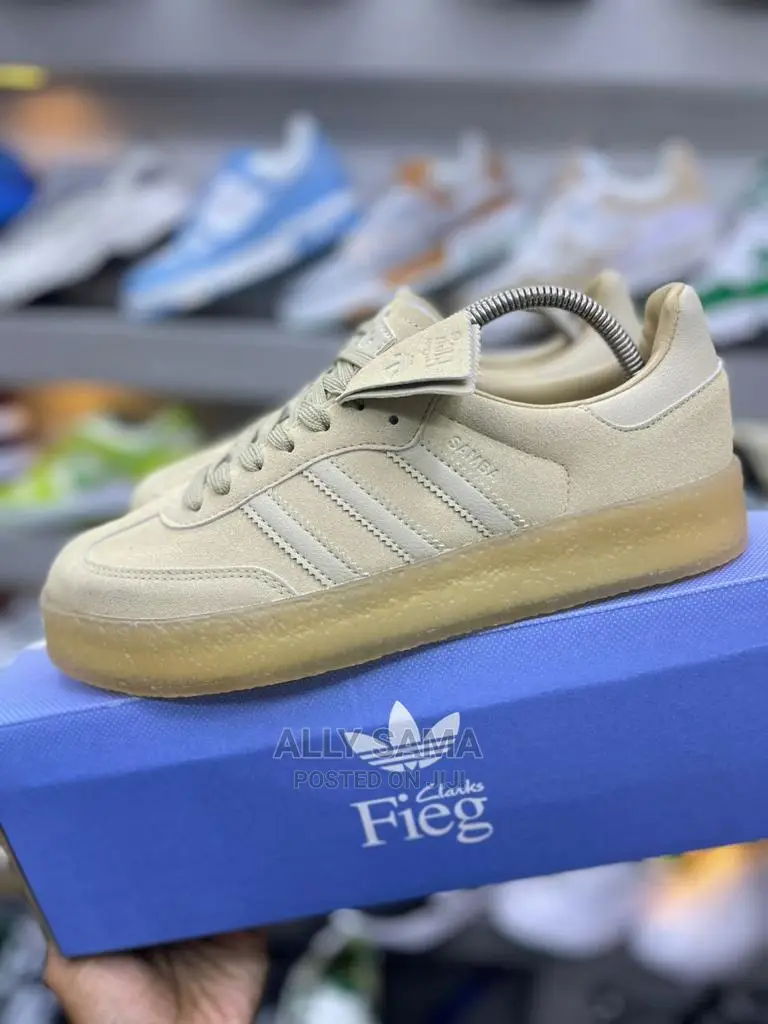 Adidas Sneakers Brown