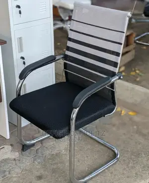 Visitor Chair
