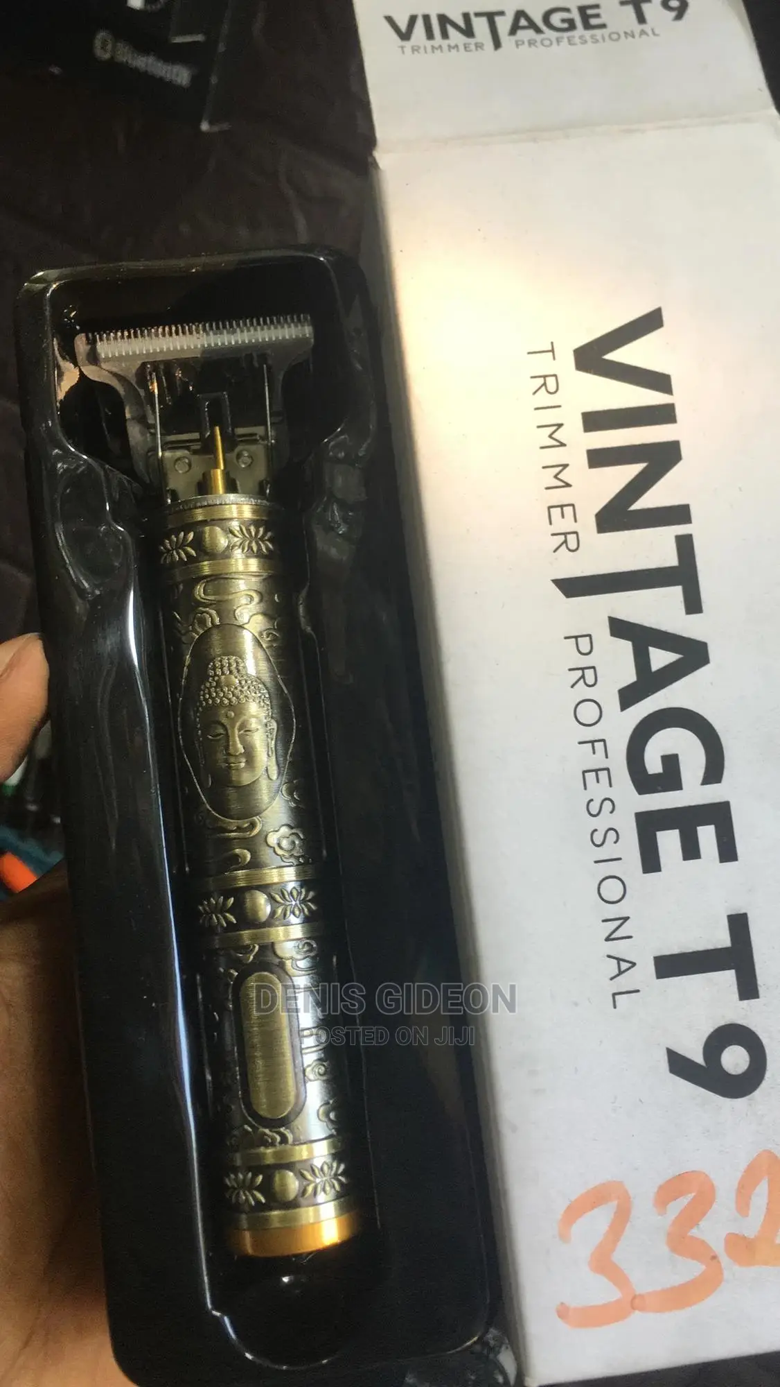 Vintage Shaving Machine