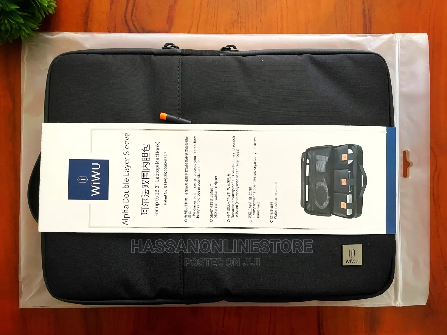 Wiwu Alpha Double Layer Sleeve