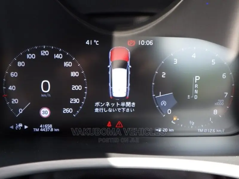 Volvo XC90 2016 Pearl