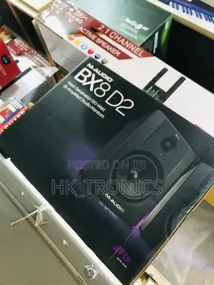 M-Audio Bx8 D2
