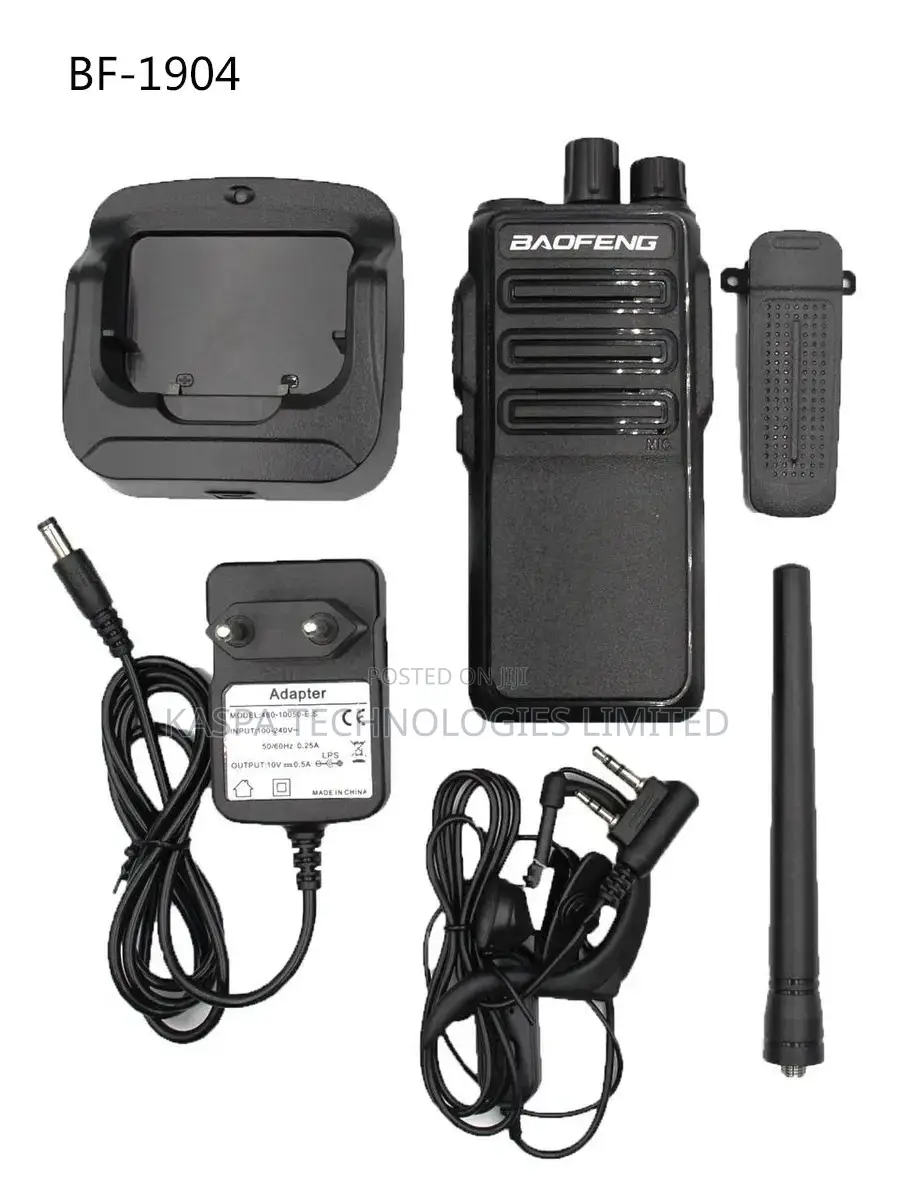 Walkie Talkie - 7km