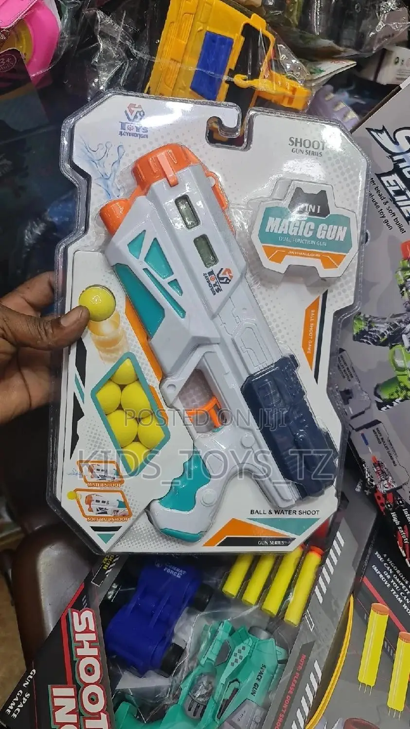 Gun Basitola Za Watoto