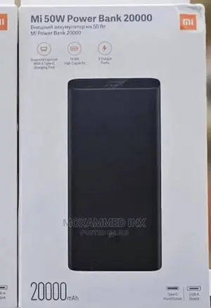 Mi 50W Powerbank 20000mah