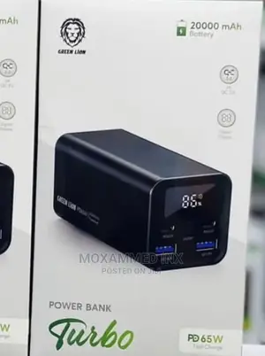 GL Power Bank Turbo 20000mah