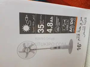 Rechargeable Standing Fan New 2024