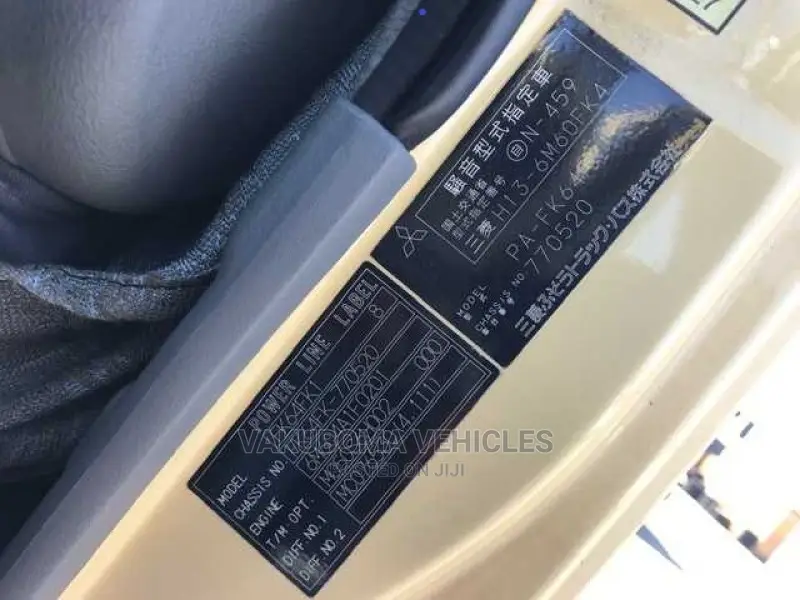 Fighter Truck