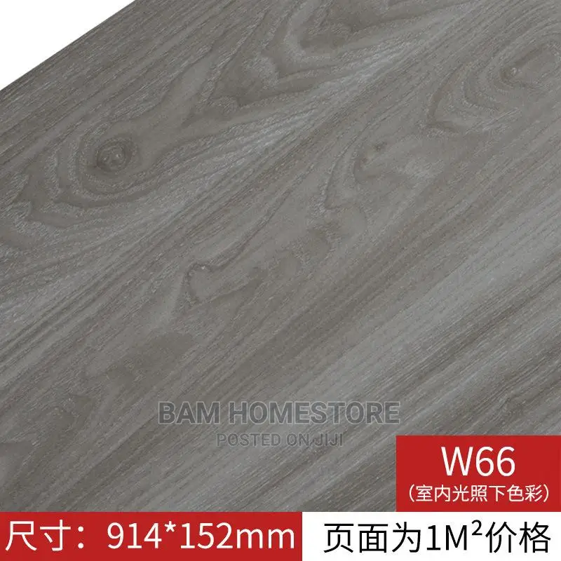 Floor Stickers