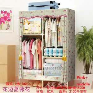 Non Woven Storage Cabinet,Kabati La Mbao Milango 2