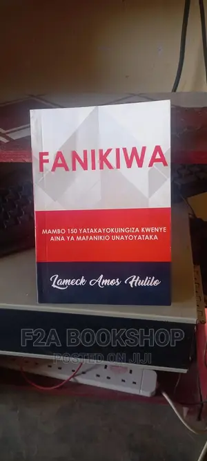 Fanikiwa Fanikiwa