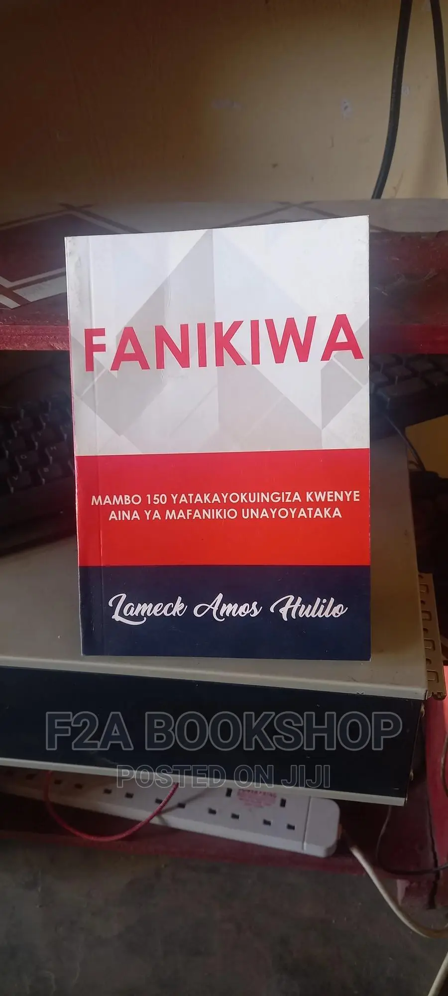 Fanikiwa Fanikiwa
