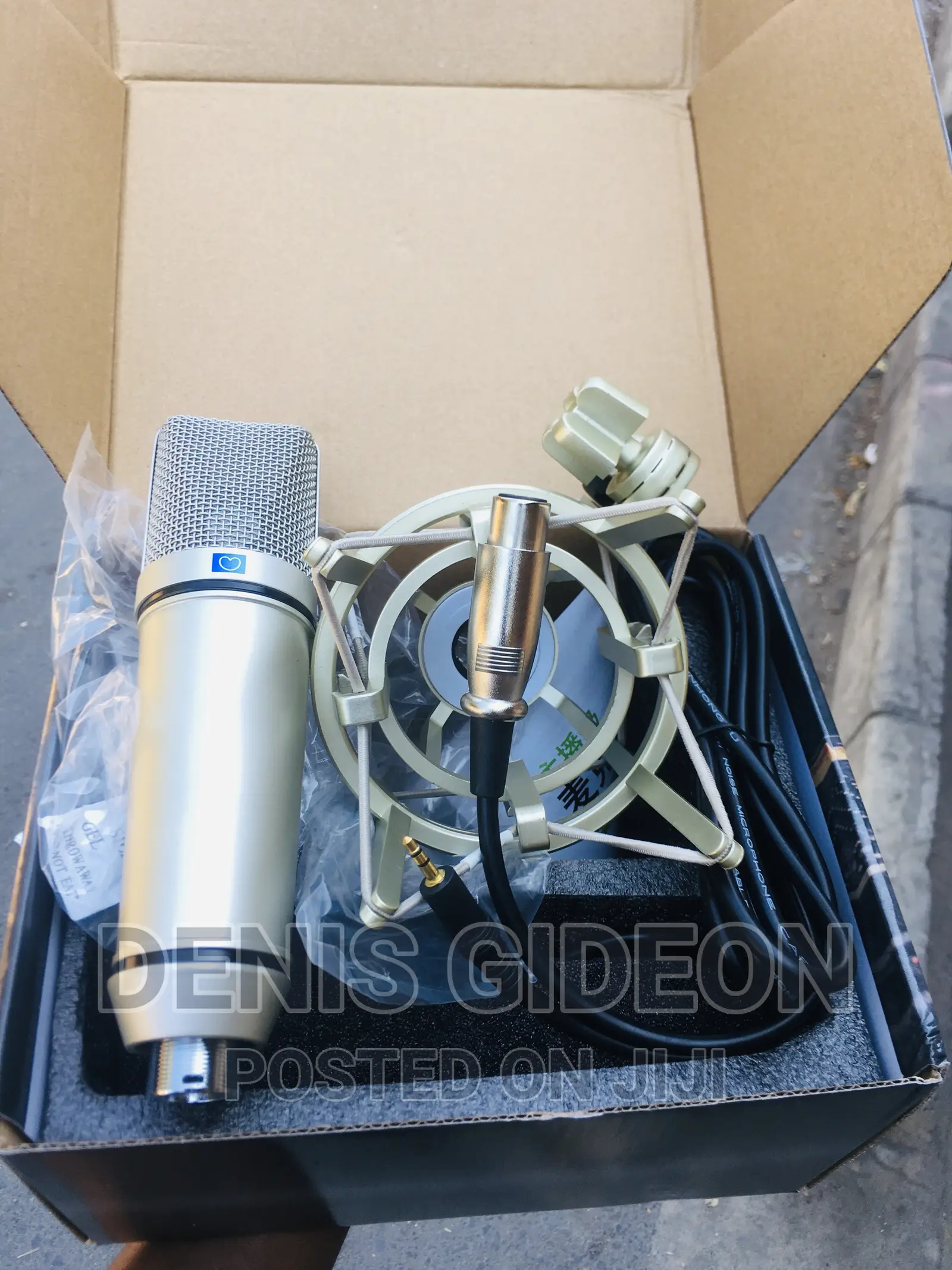 U87 Microphone Condesor