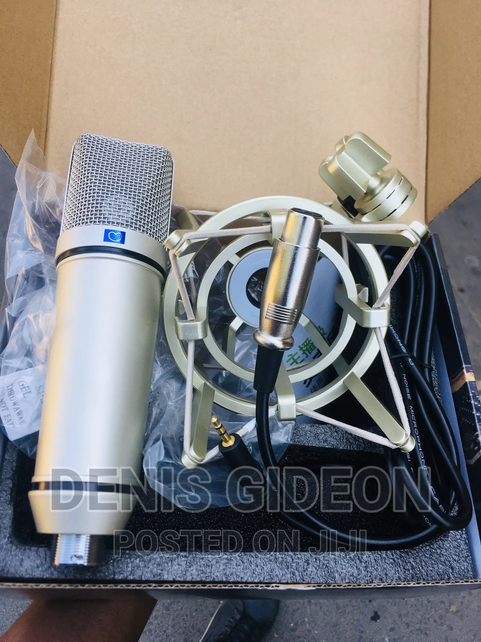 U87 Microphone Condesor
