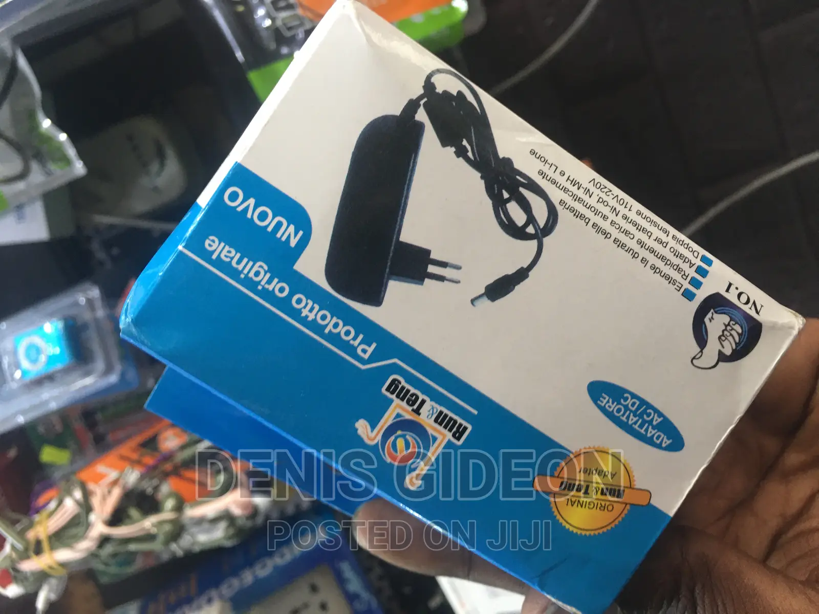 12v ADPTER