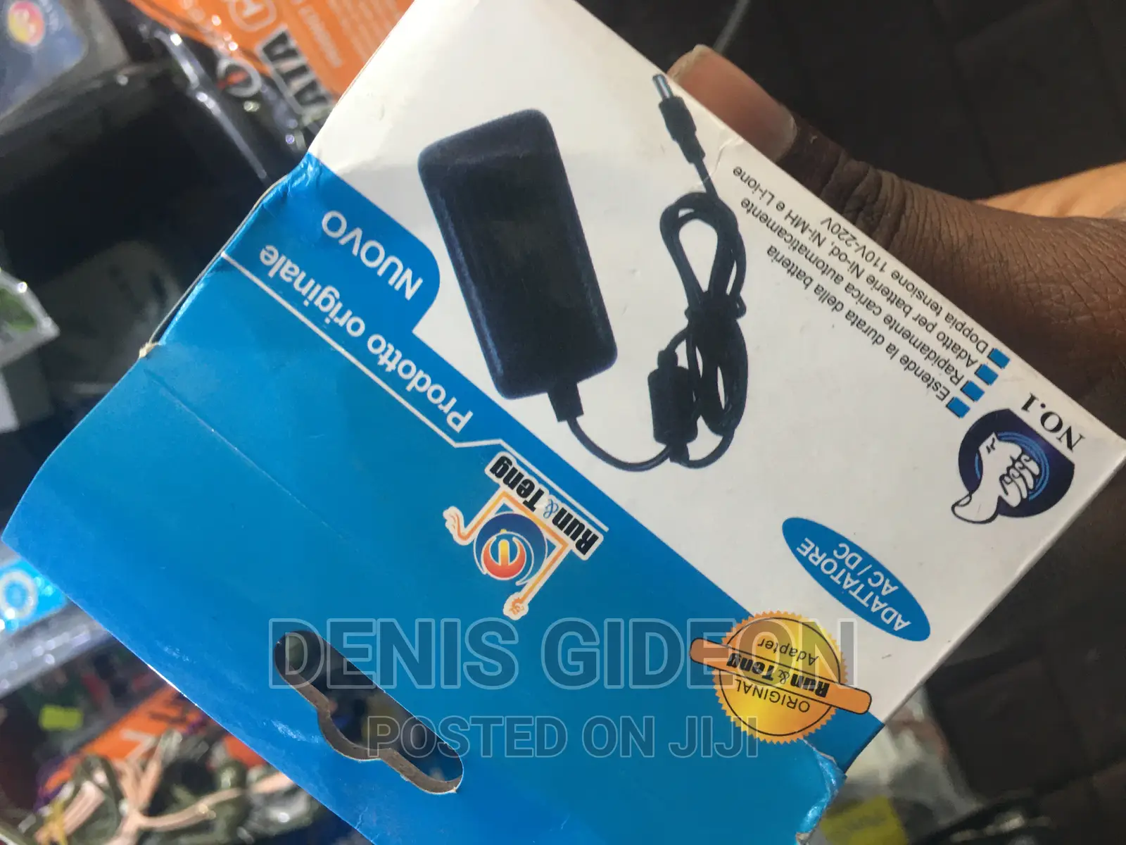 12v ADPTER