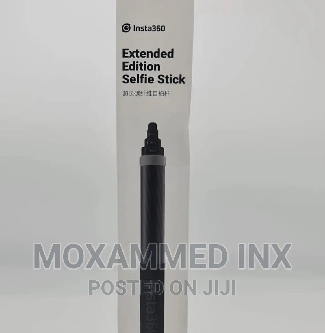 Insta360 Extended Edition Selfie Stick