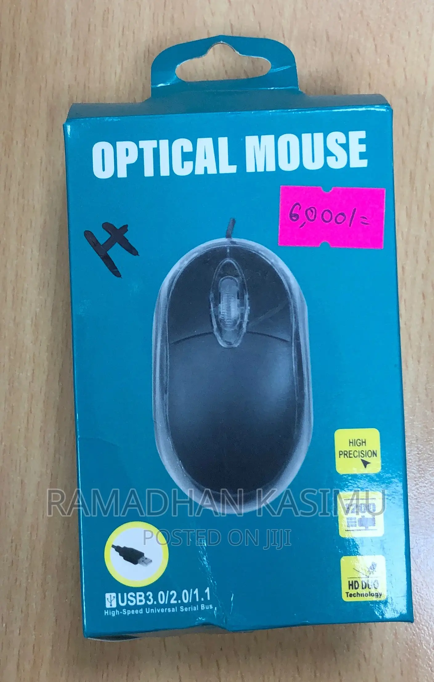 Mouse Za Computer Aina Zote Zinapatikana