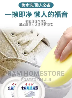 Shoes Cleaning Paste