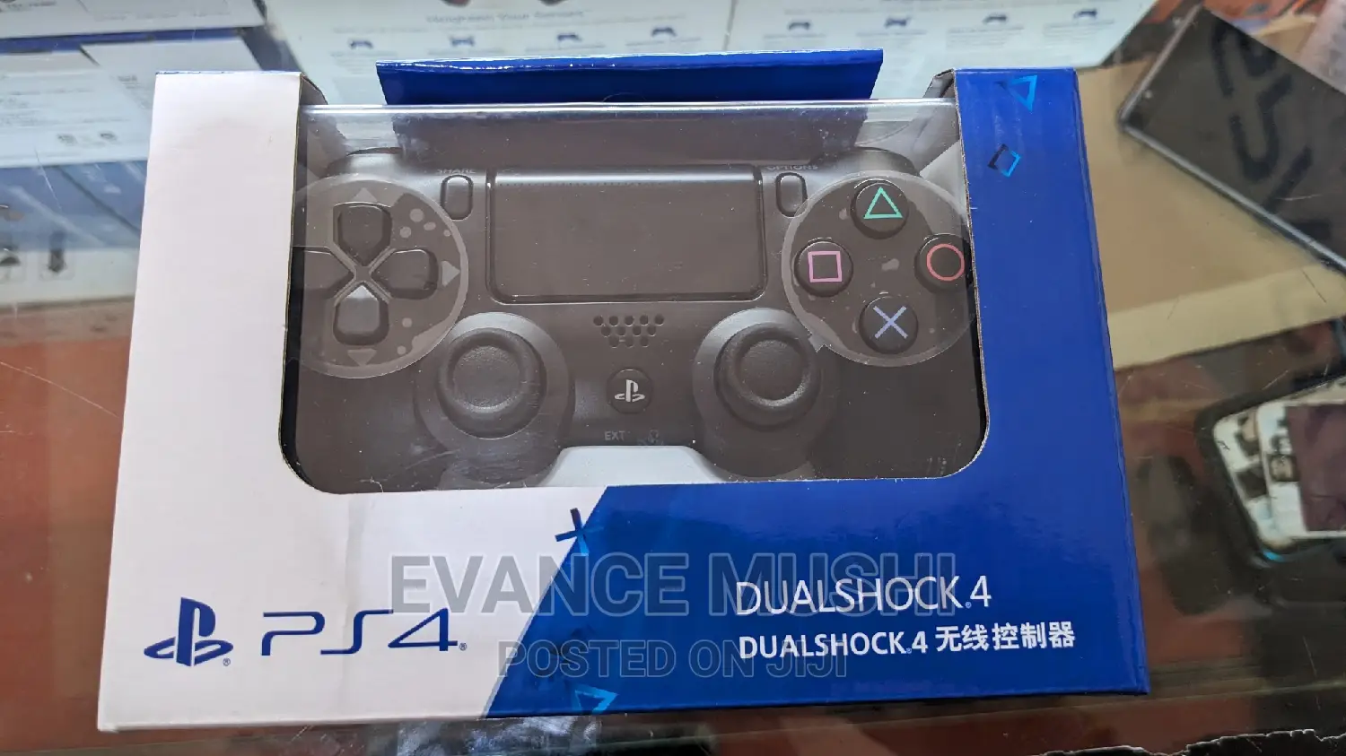 Brand New Grade1 Ps4 Controller