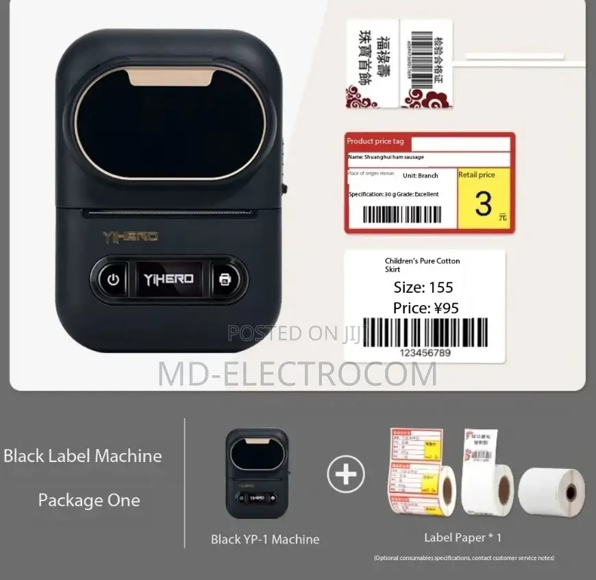 Yihero YP1 Mini Label Printer