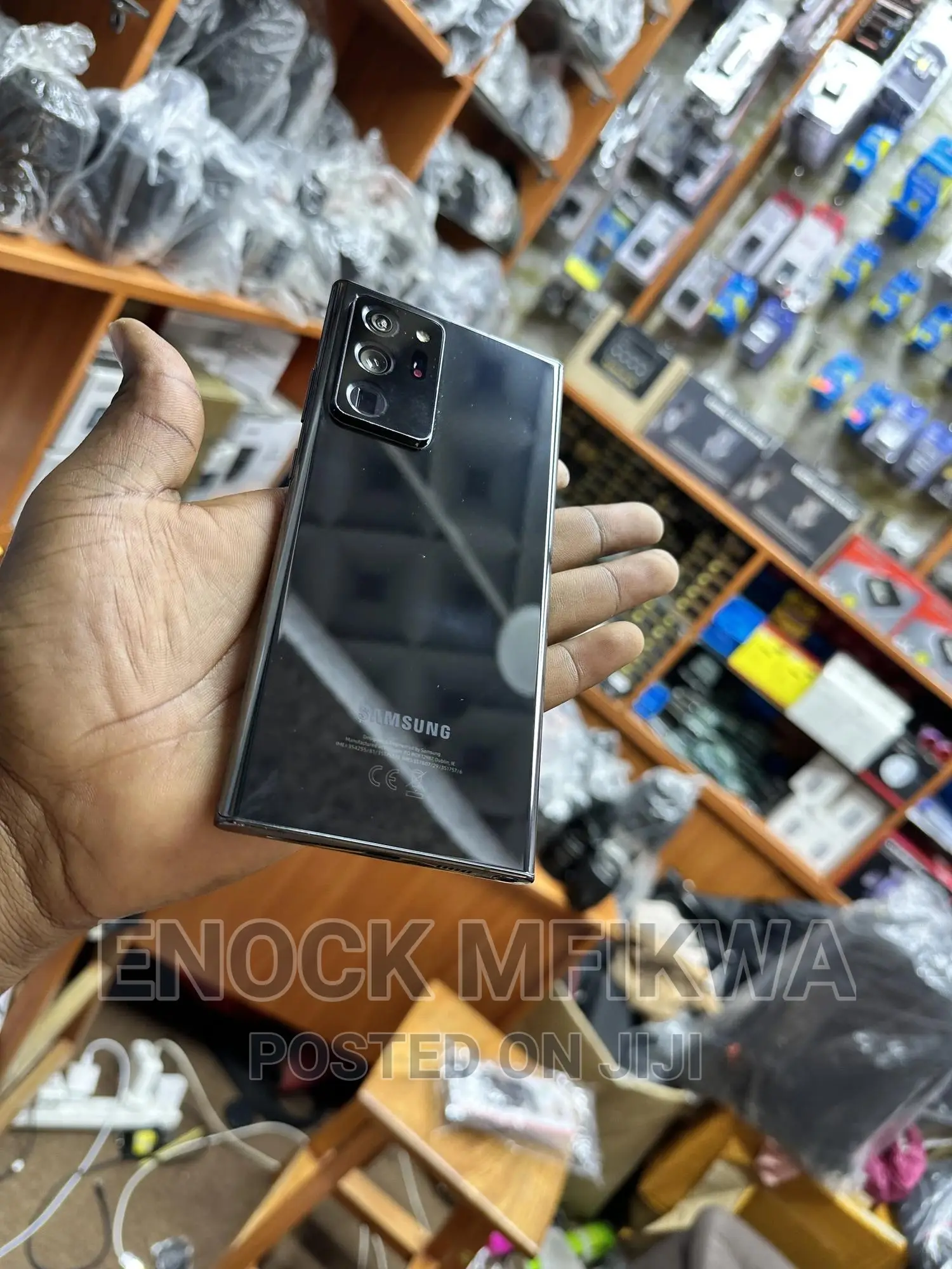 Samsung Galaxy Note 20 Ultra 5G 256 GB Black