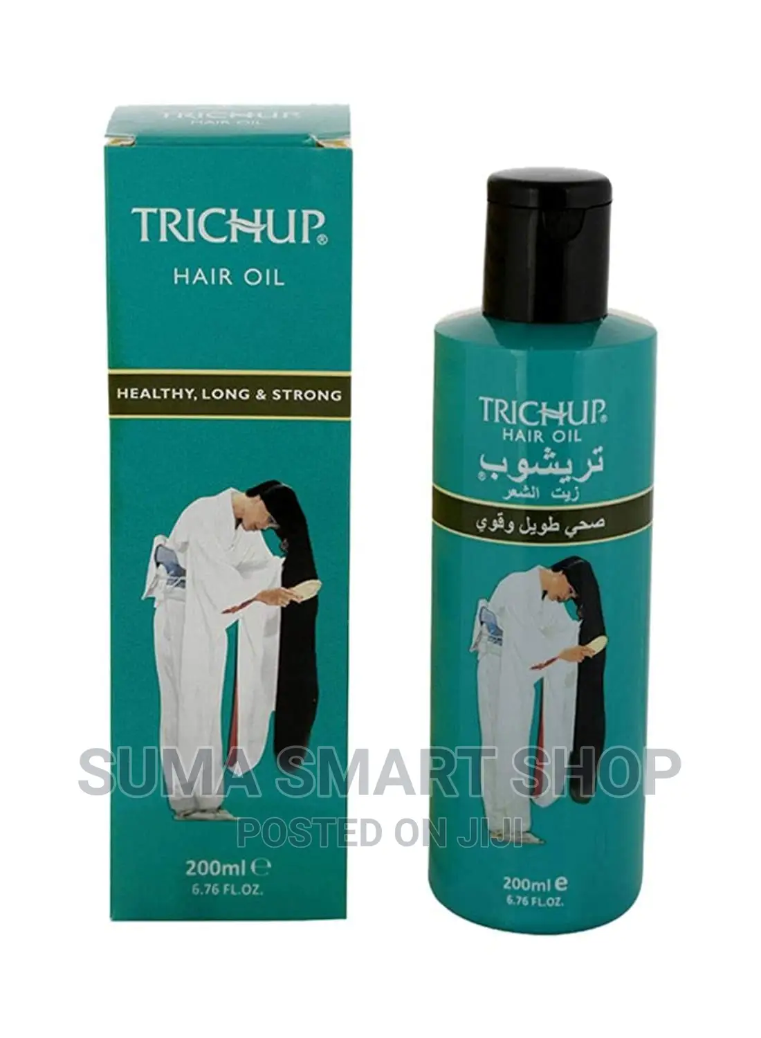 TRICHUP Hair Oil . .(Refusha Nywele ) .
