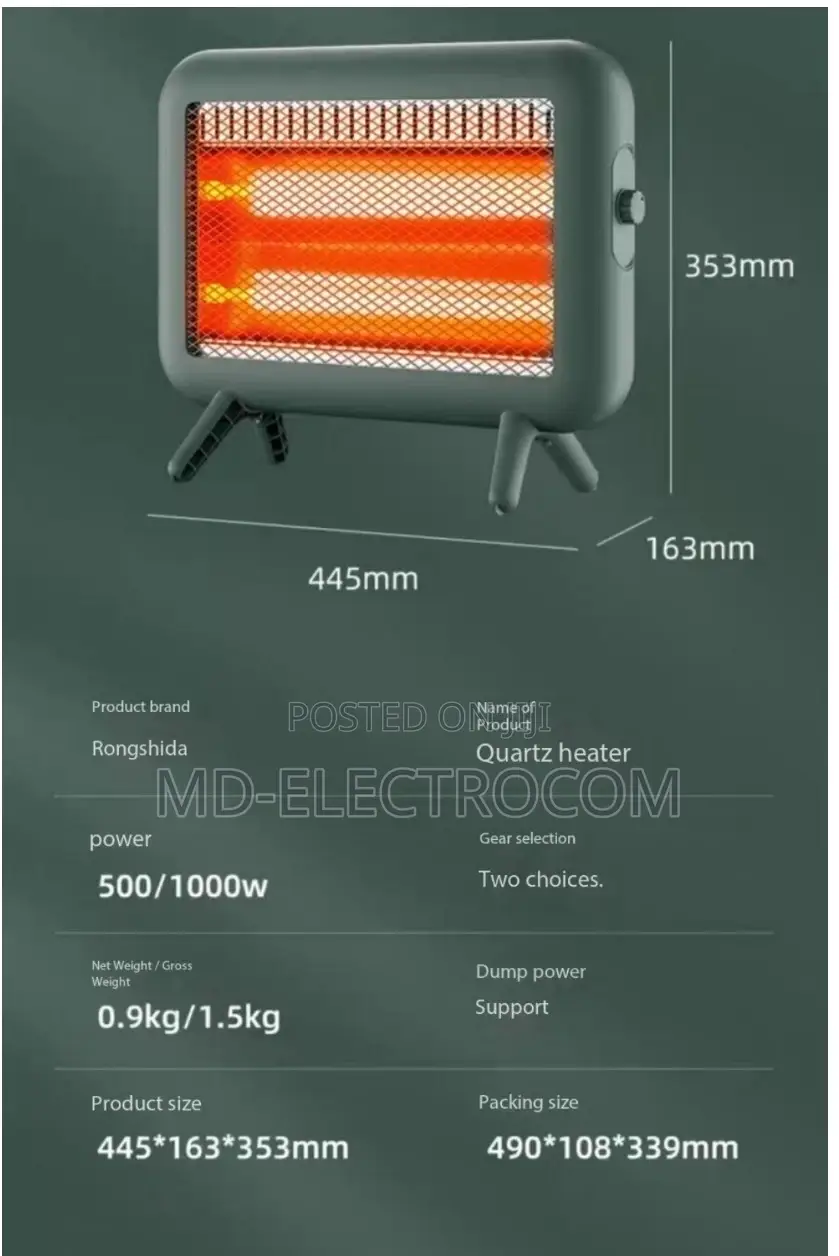 Rongshida Quartz Heater