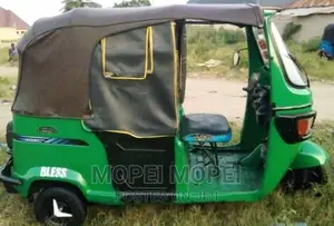 TVS 2020 Green