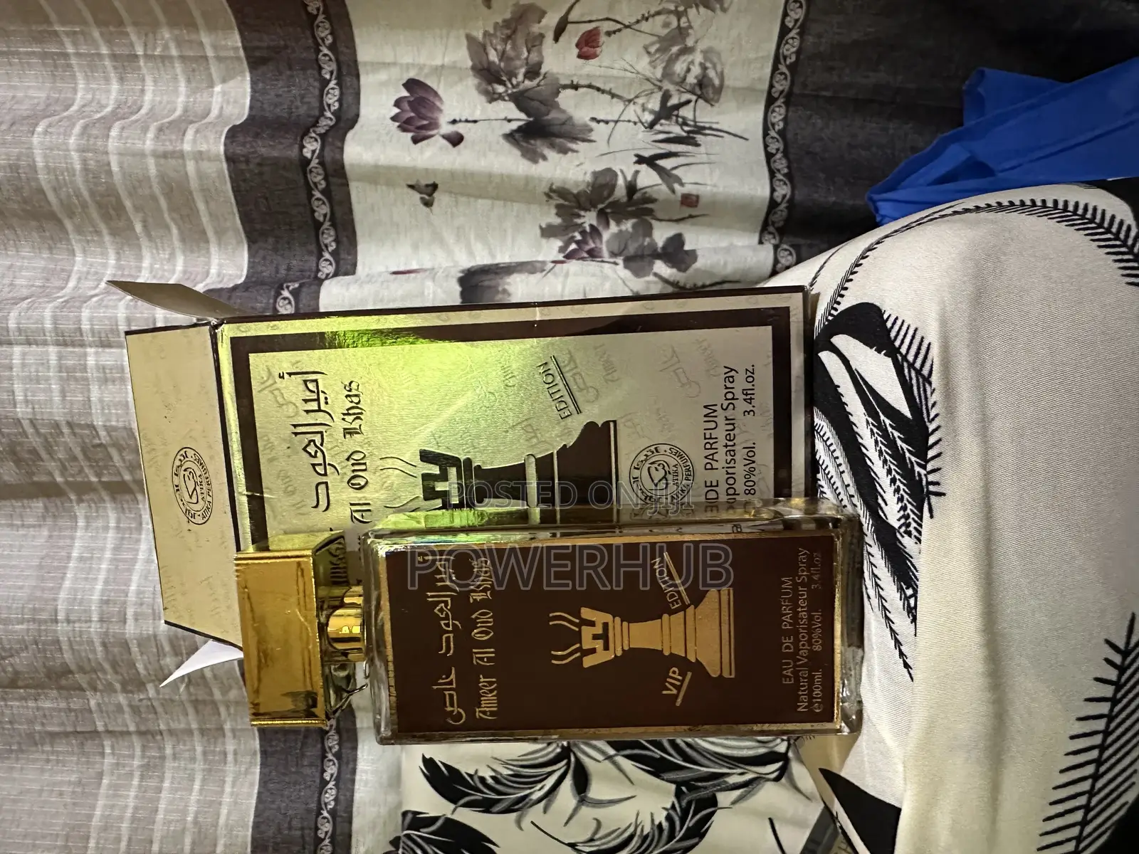 Ameer Al Oud Khas