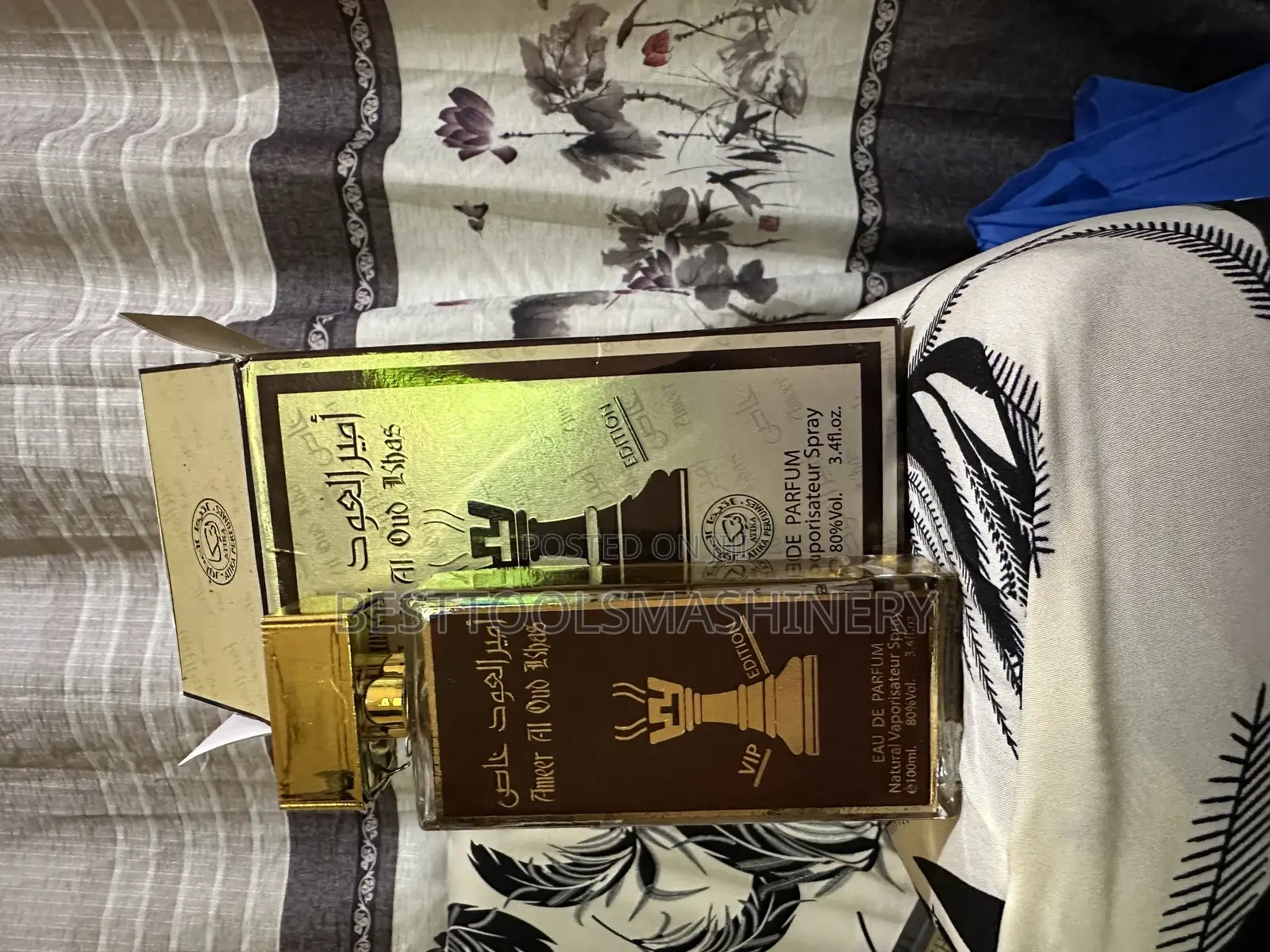 Ameer Al Oud Khas
