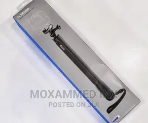EL GRANDE Extension Pole