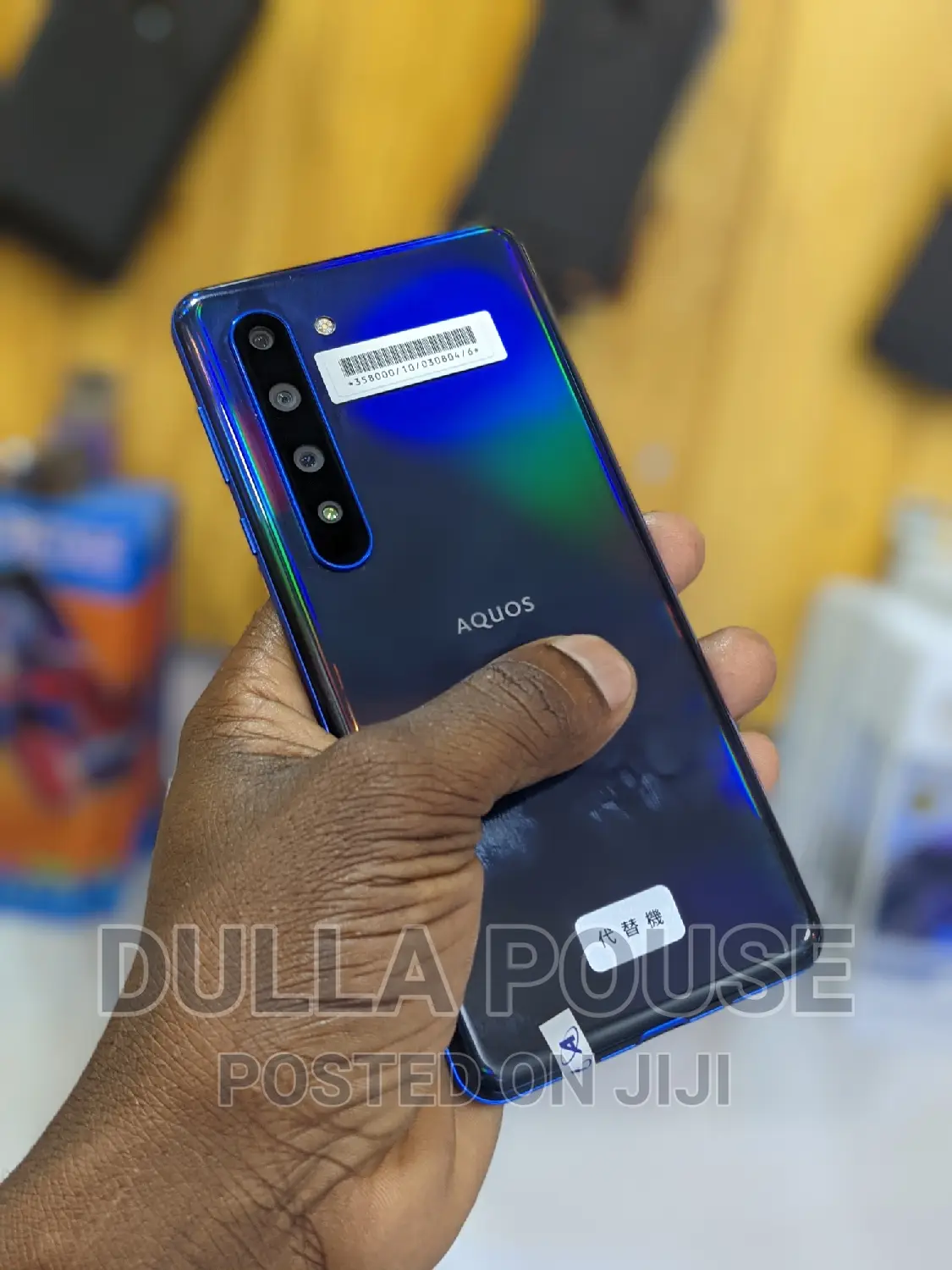 Sharp Aquos R5G 256 GB Blue