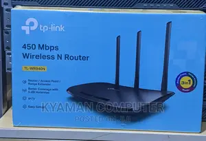 TP-LINK 450mbps Wireless N Router